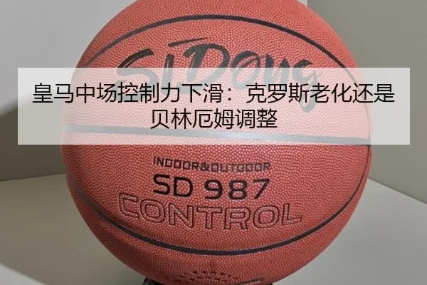 huang-ma-zhong-chang-kong-zhi-li-xia-hua-ke-luo-si-lao-hua-hai-shi-bei-lin-e-mu-tiao-zheng-3-309.jpg